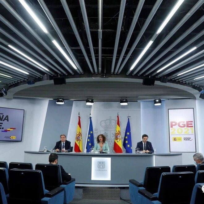 【欧浪网】 西班牙卫生部拒绝地方政府要求执行居家隔离 等观察宵禁效果后再议