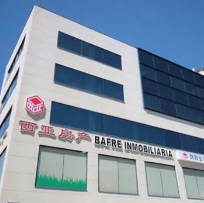 西亚信贷，最高可达100%贷款！