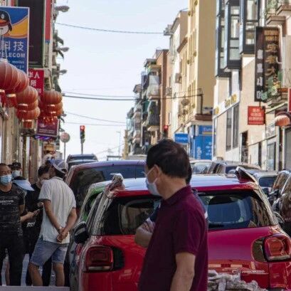 【欧浪网】马德里市8个城区继续为高风险   USERA华人街区疫情较低