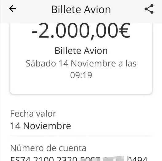 【欧浪网】＂被人卖了还帮人数钱＂ 同一个骗子套路多的惊人：缺钱吗 来贷款 回国吗来买机票！换欧吗来拿人民币！找工作吗 来卖机票！