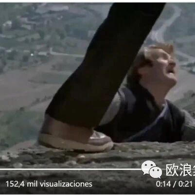 【欧浪网】大恶斗！西班牙左派将右翼5万支小旗清除  右翼将西蒙“踢”下万丈悬崖