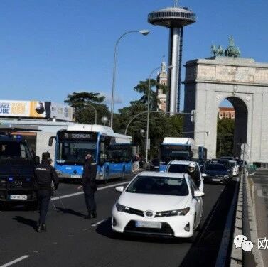 【欧浪网】3万学生被隔离 马德里指责全城隔离效果相反