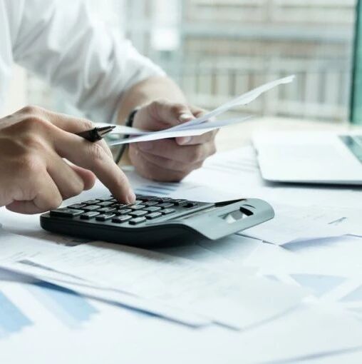 【欧浪网】取消包税制？西班牙将修改个体户社保交纳法