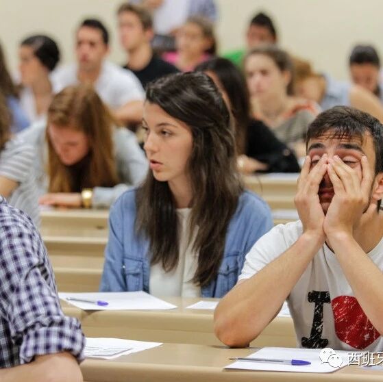 【欧浪网】读大学好还是专科好？ 过半西班牙学生认为读书无用