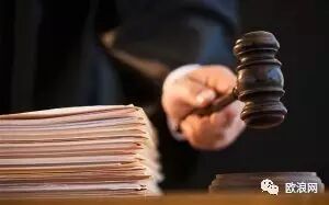 因为案底居留长期被废,上诉能成功吗？