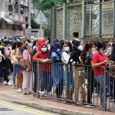 【欧浪网】拘捕！29岁确诊男子隐瞒行程致多人感染变异新冠病毒