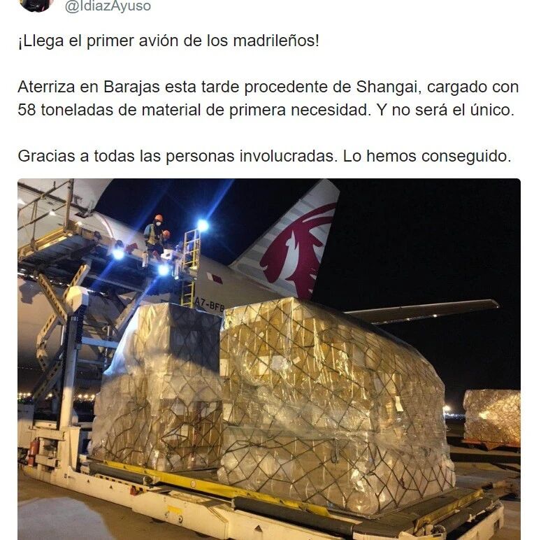 【欧浪网】马德里大区自购物资终于抵达 巴塞罗那公交开始免费
