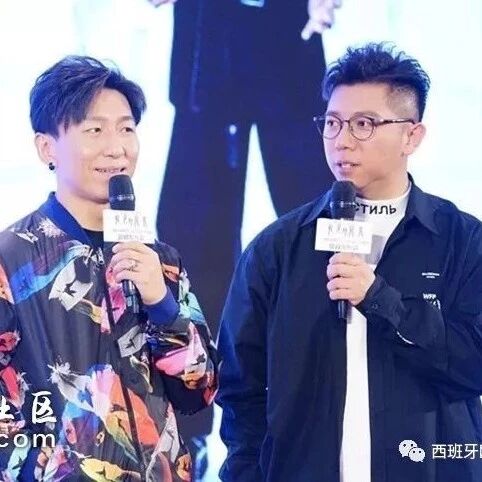 【欧浪网】陈羽凡涉毒被抓！堪称史上最快“打脸”