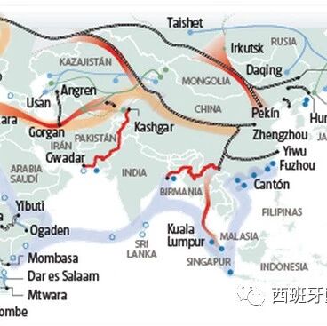 【习主席访西焦点】西班牙为何拒绝加入一带一路？