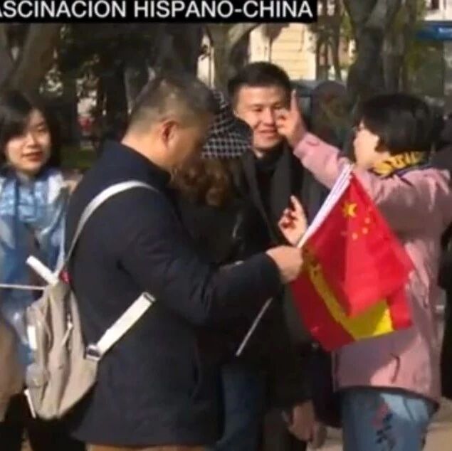 【欧浪网】两国关系愈发密切 但身在西班牙的你真的有“西班牙生活”吗？