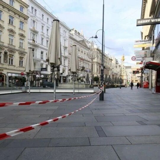 【欧浪】奥地利首个因感染新冠向政府索赔案件开庭 若索赔成功或导致大规模集体诉讼