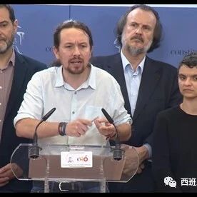 【欧浪网】美国联手英法轰炸叙利亚  西班牙各党表态