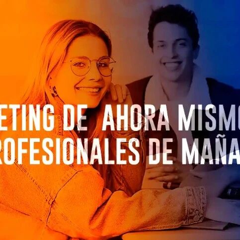 市场营销座谈会 - ESIC巴塞罗那