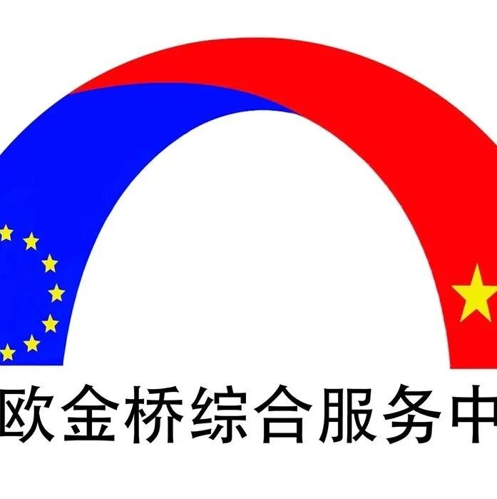 批准信，被拒信和补材料信收不到怎么办？收到以后怎么办？