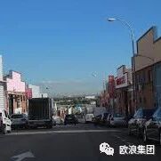 【欧浪网】华人黑手党藏在合法商铺背后？ 西媒披露华人在西犯罪势力
