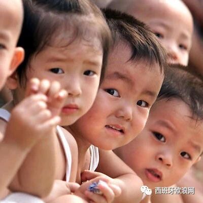 【欧浪网】被领养来西班牙的中国孩子真的需要媒体关注吗？