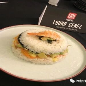 【欧浪网】GO!SUSHING创立十周年庆典，日式美味应有尽有