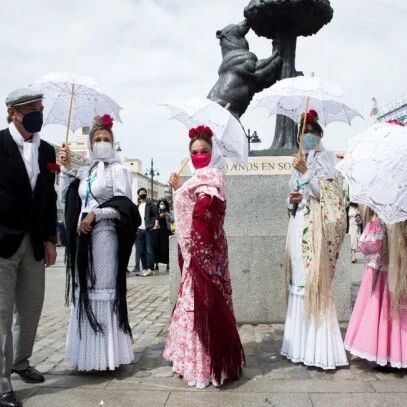 【欧浪网】​马德里守护神日  马德里人疫情中庆祝San Isidro