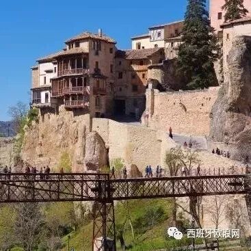 【欧浪游记】探寻马德里周边城市——昆卡