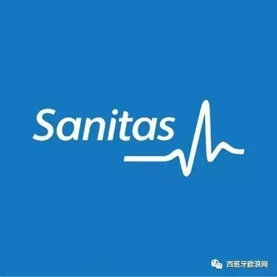 Sanitas 学生换居留，签证医疗保险