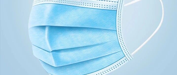 口罩批发，我们是一手货源！