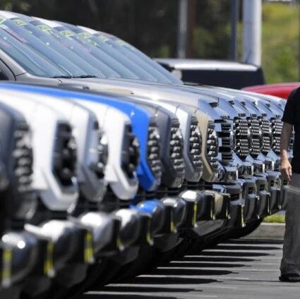 【欧浪网】疫情滞销20万汽车  各个品牌减价大甩卖