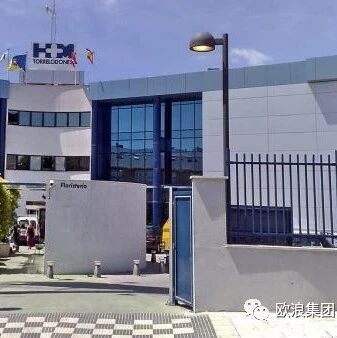 【欧浪网】医院疏忽让重症患者出院 随后因败血症死于重症监护室