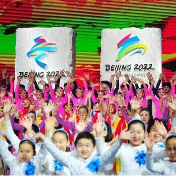 【欧浪网】西班牙奥委会主席布兰科致信中方 支持2022北京冬奥会