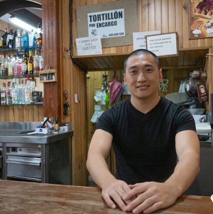 【欧浪网】这家Jerez的酒吧你去过吗？ 又一位华人酒吧主登上西媒
