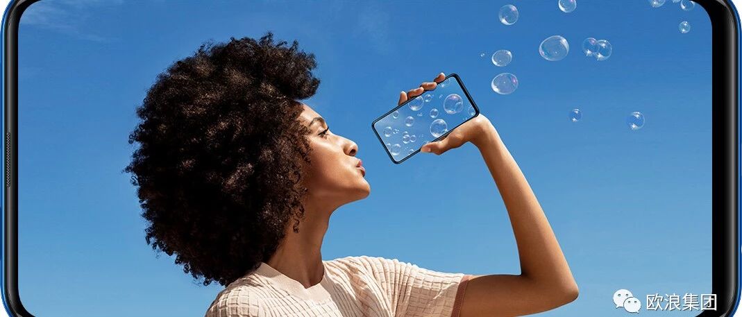 华为P SMART Z 免费送