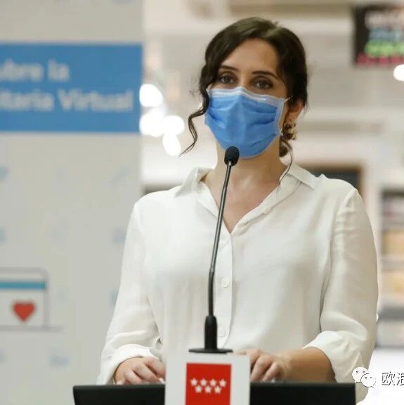 【欧浪网】市长认定马德里机场是爆发高危险点  为应付二次爆发做准备