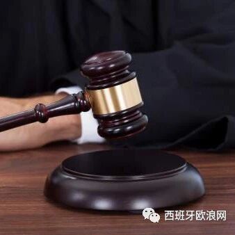 【欧浪网】华人女子嫁二婚男陷入婚姻、财产纠葛 前妻女儿不依不饶