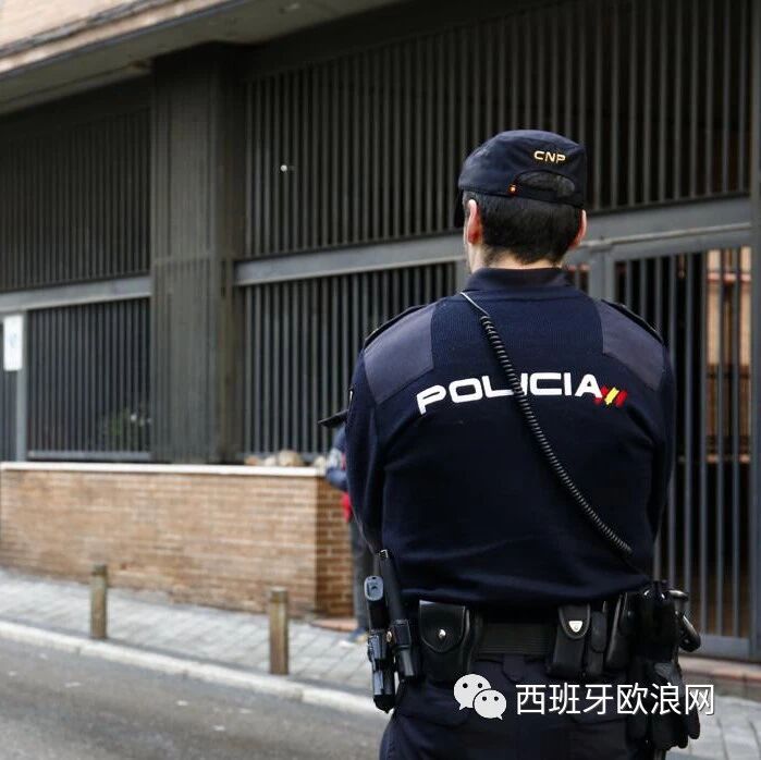 【欧浪网】绑架未遂案并未找到嫌疑犯 孩子上下学安全引家长担忧