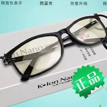 【推荐】边工作边把近视治了，竟然不用激光手术！啥方法这么有效？