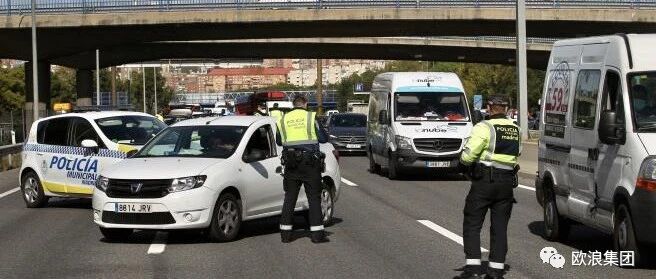 【欧浪网】西班牙重新回升破万例  马德里占大半  明天开始对违章者罚款