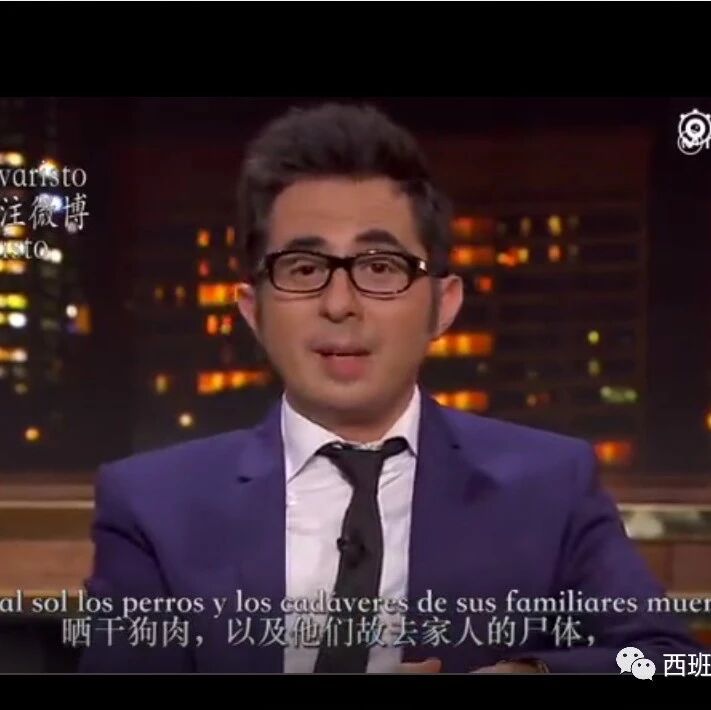 【欧浪网】西班牙小哥发出警告：“哥们，别再找中国人的茬儿了！”