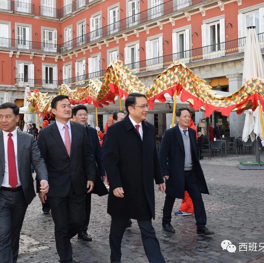 【欧浪网】西班牙2019中国庙会盛大开幕 吕凡大使为旅西侨胞送上新春祝福