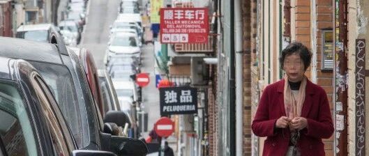【欧浪网】西媒关注USERA华人区自我隔离   居民置评...
