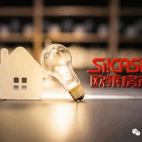 想要在马德里，预算在10万内每月月供不超300的房源？