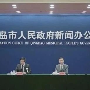 【欧浪网】青岛12例确诊 采样超750万份，532名密接者两轮核酸检测