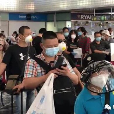 【欧浪网】疫情看不到头？ 华商歇业增多回国意愿攀升