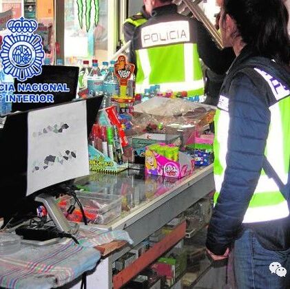 【欧浪网】壮阳药、香烟、超时售酒  百元店面临关门困境
