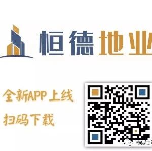稳是基调，房价不具备大涨大跌的基础