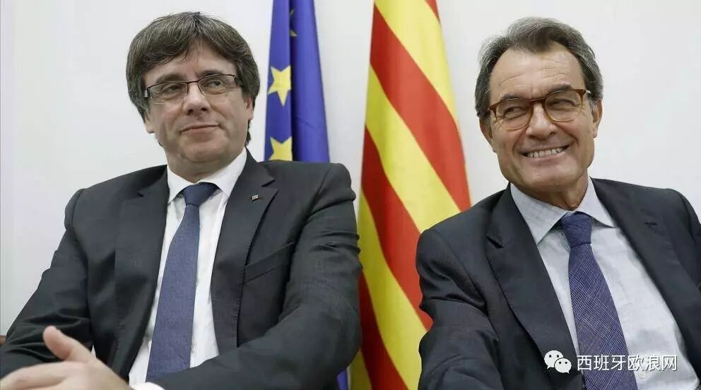 【欧浪网】加泰或者明天就独立！首相紧急商讨对策