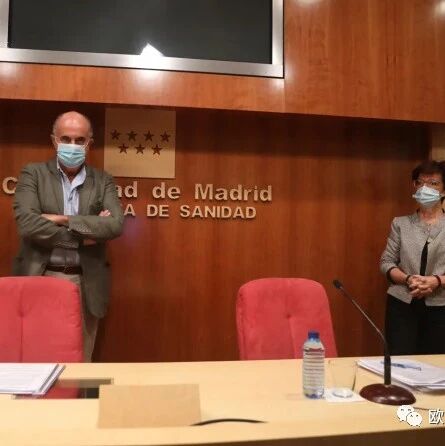 【欧浪网】马德里近1.4万学生隔离  加泰罗尼亚一万师生隔离 上千学生感染