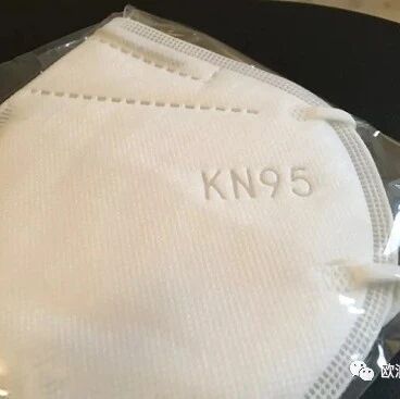 【欧浪网】10月1日起，KN95 口罩在西班牙不允许销售