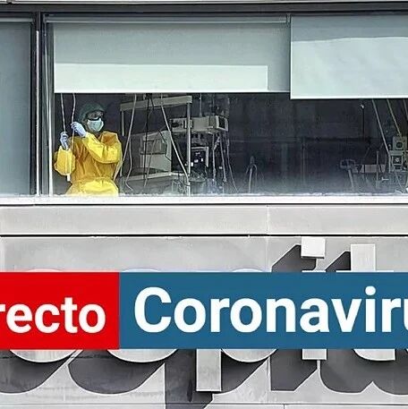 【欧浪网】一盆冷水浇向西班牙 欧盟援助少了33%  日增确诊1.1万例