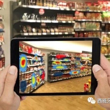 【欧浪网】迎接新时代！连锁业投入14亿欧元用于转型