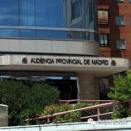 【欧浪网】华人跨国卖淫案周一开审 不排除更多同伙依旧逍遥法外