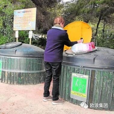 【欧浪网】两天前垃圾箱藏尸案告破   荷兰男子自首